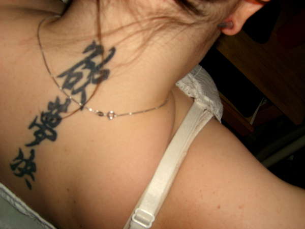 Kanji Tattoo Ideas. “Kanji” is the Japanese word for the written language